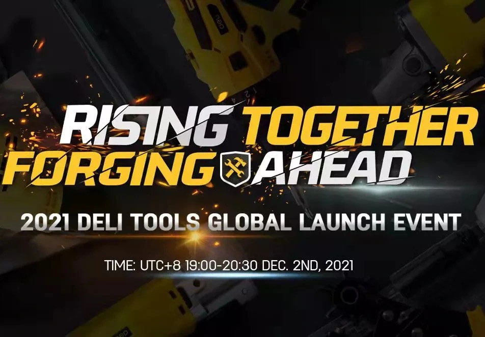 2021 Deli Tools Global Brand Launch Event